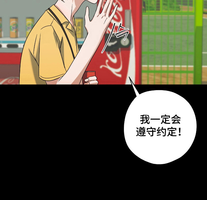 第27话29