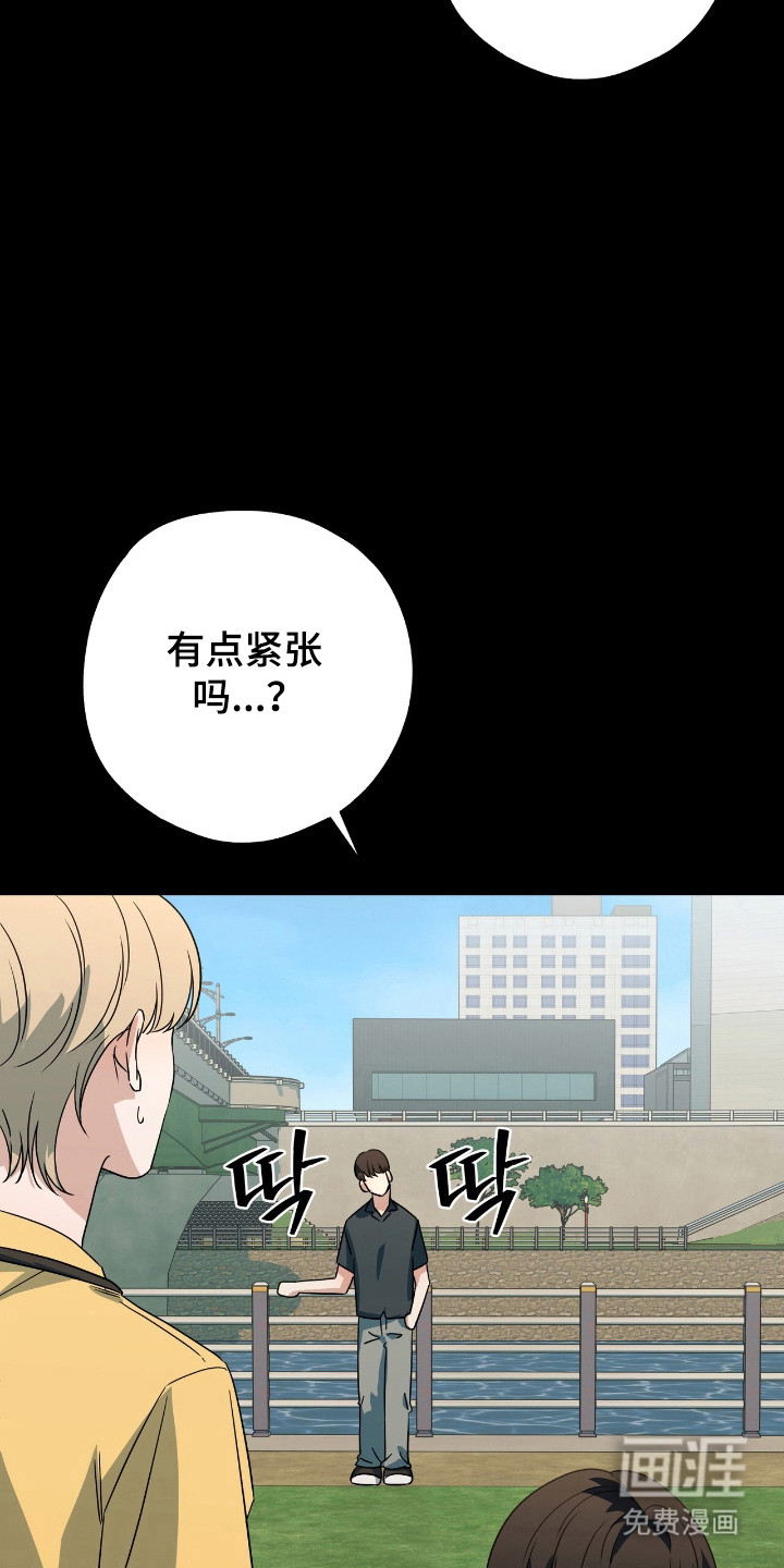 第27话9