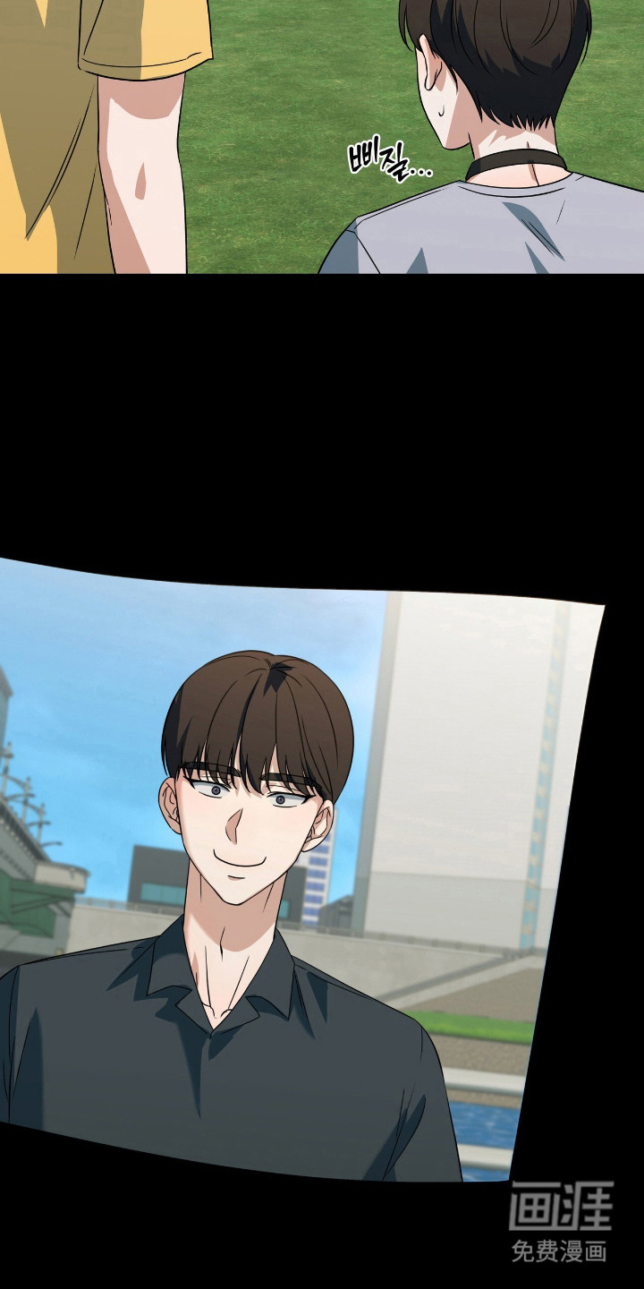 第27话10