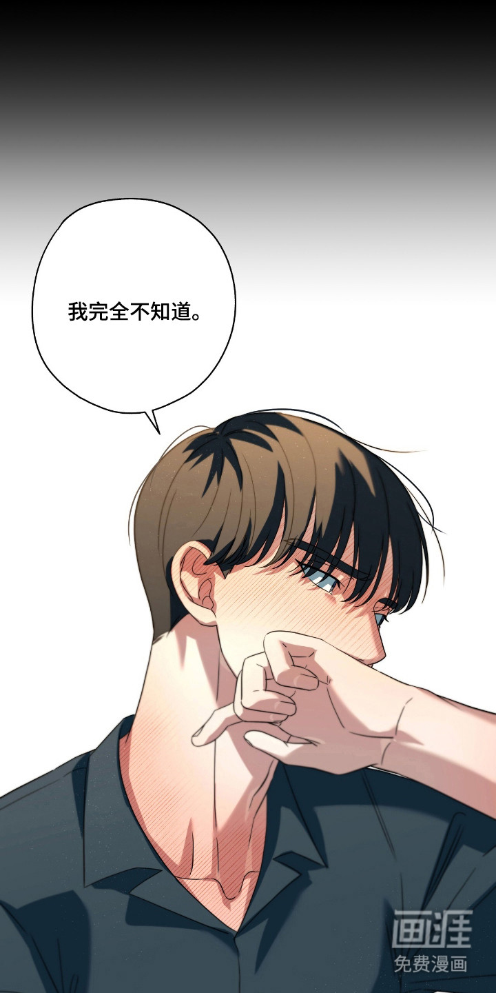 第27话0