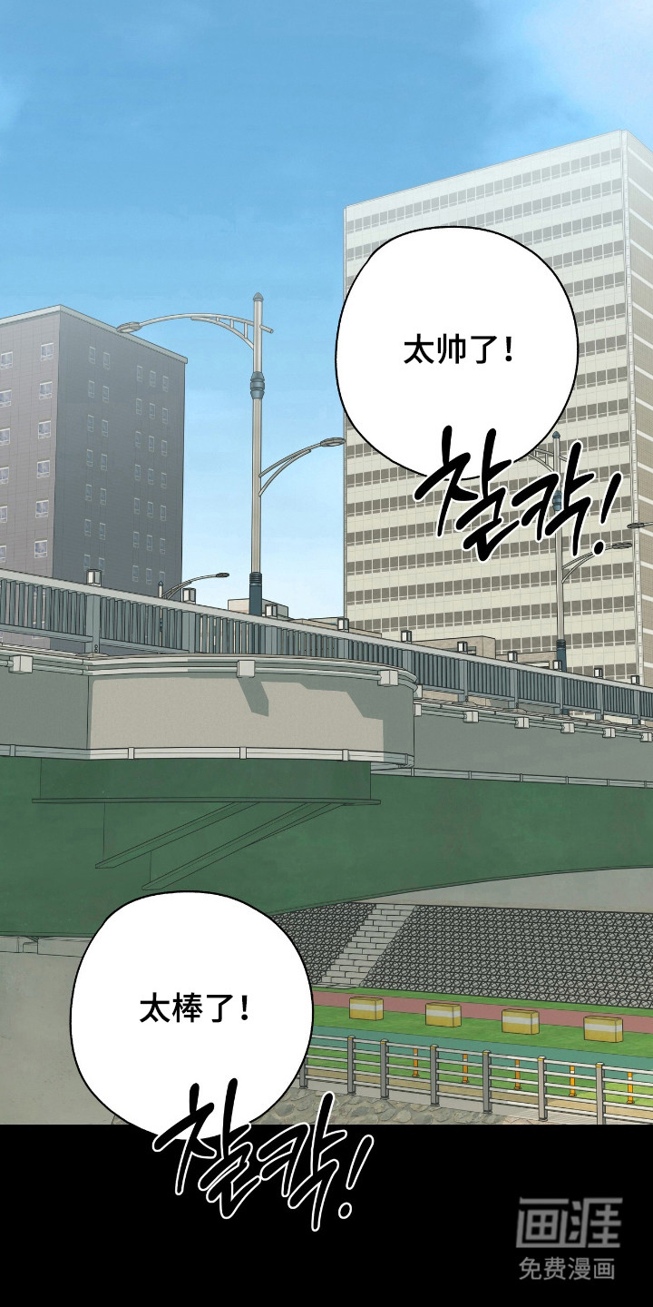 第27话21