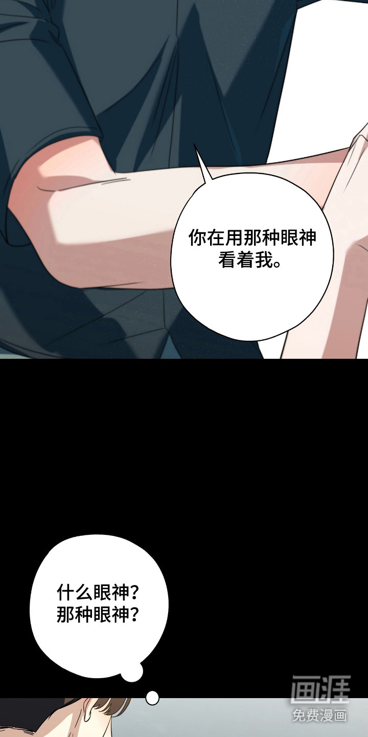 第27话1