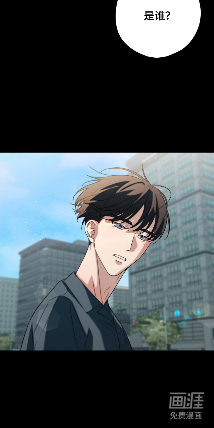 第26话2