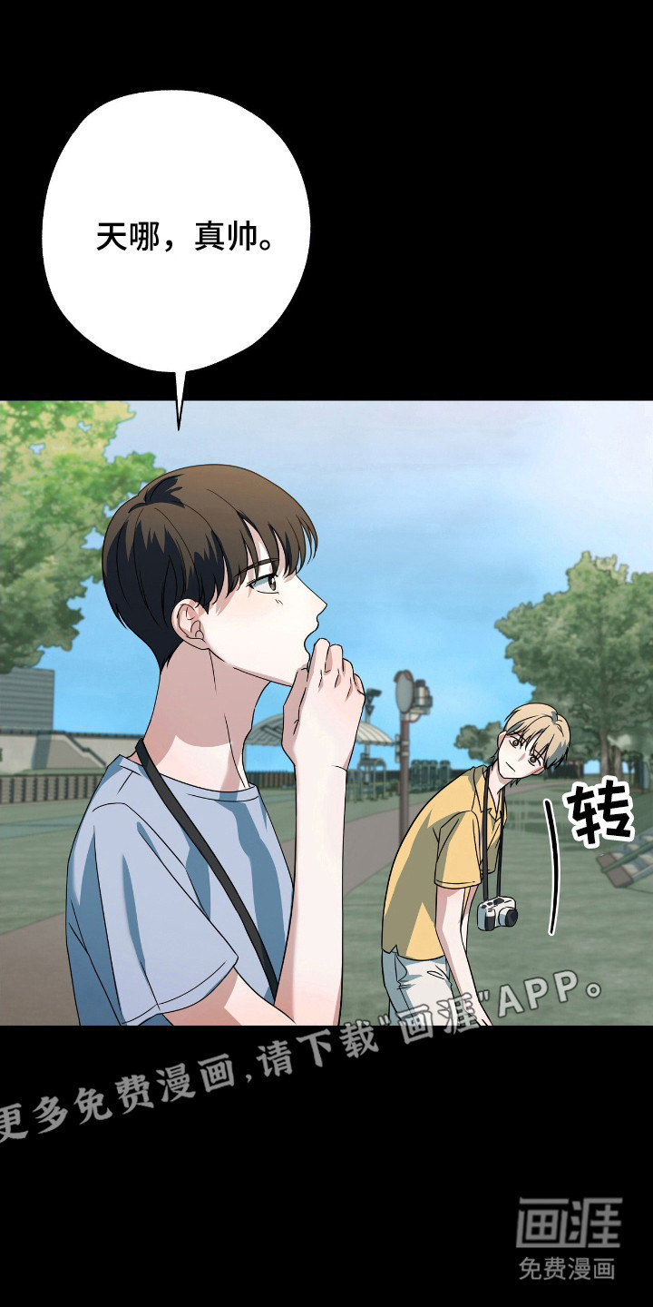 第26话5