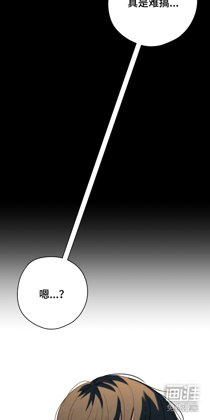 第26话34