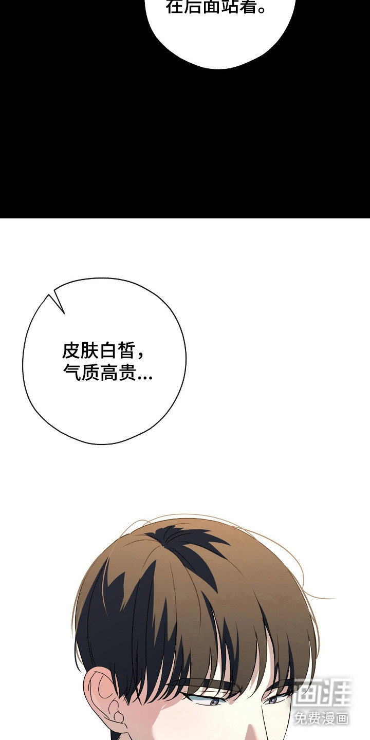 第26话24