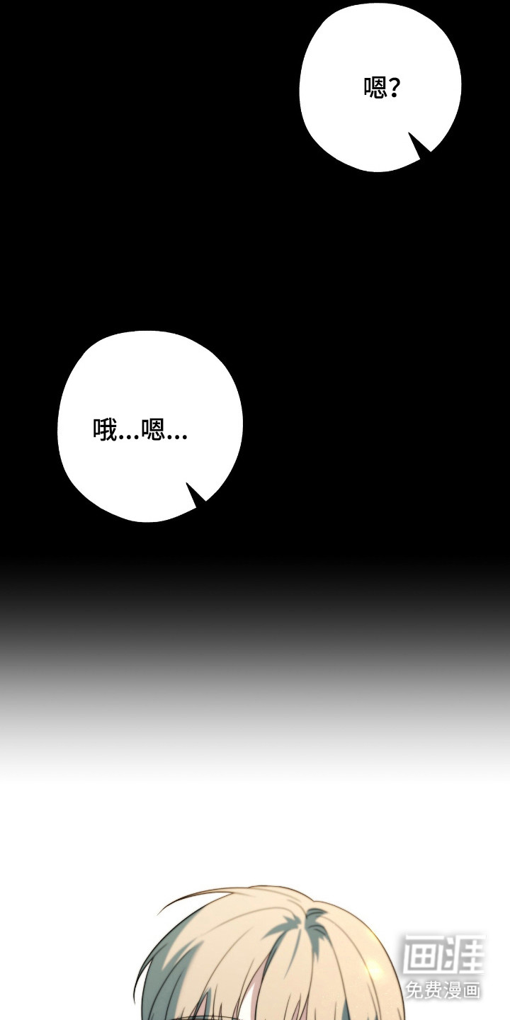 第26话21