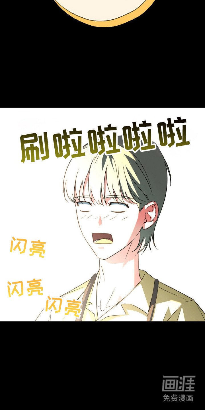 第26话10