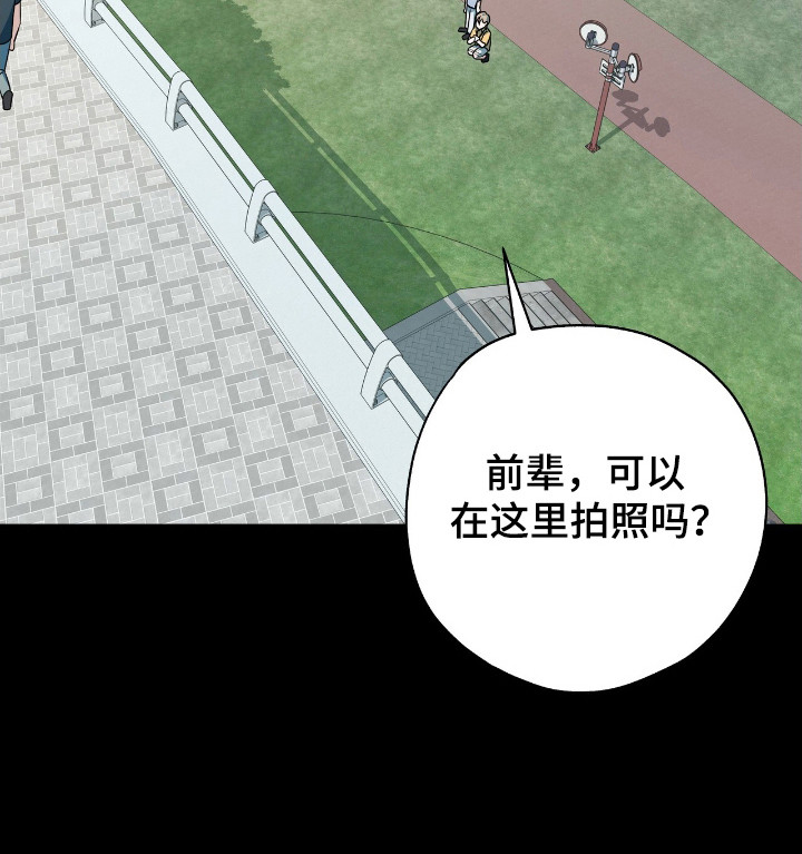 第25话33