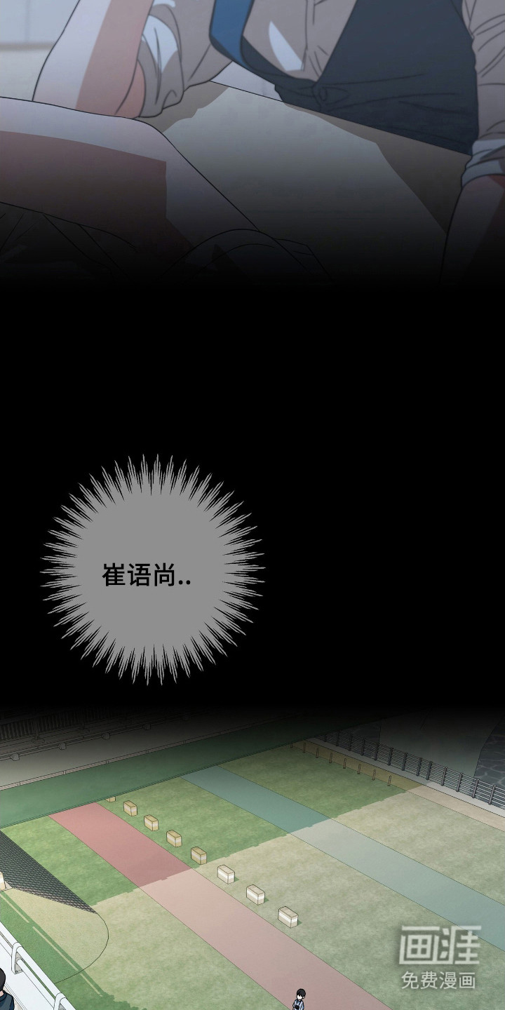 第25话32