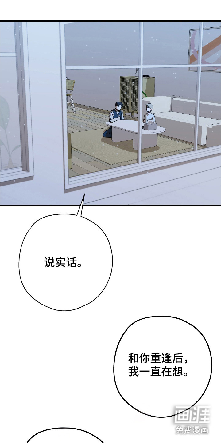 第25话0