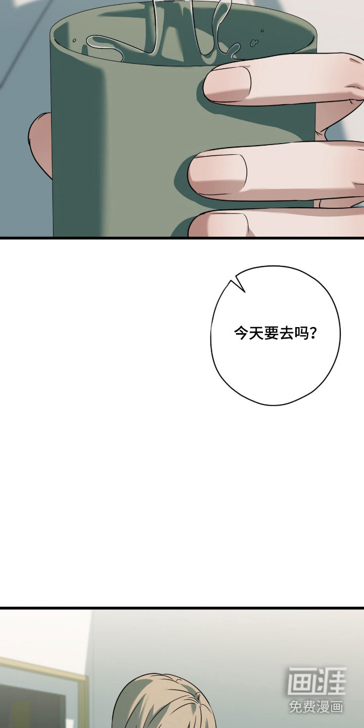 第74话25