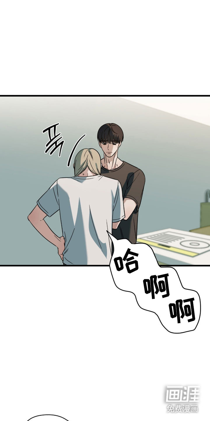 第74话32