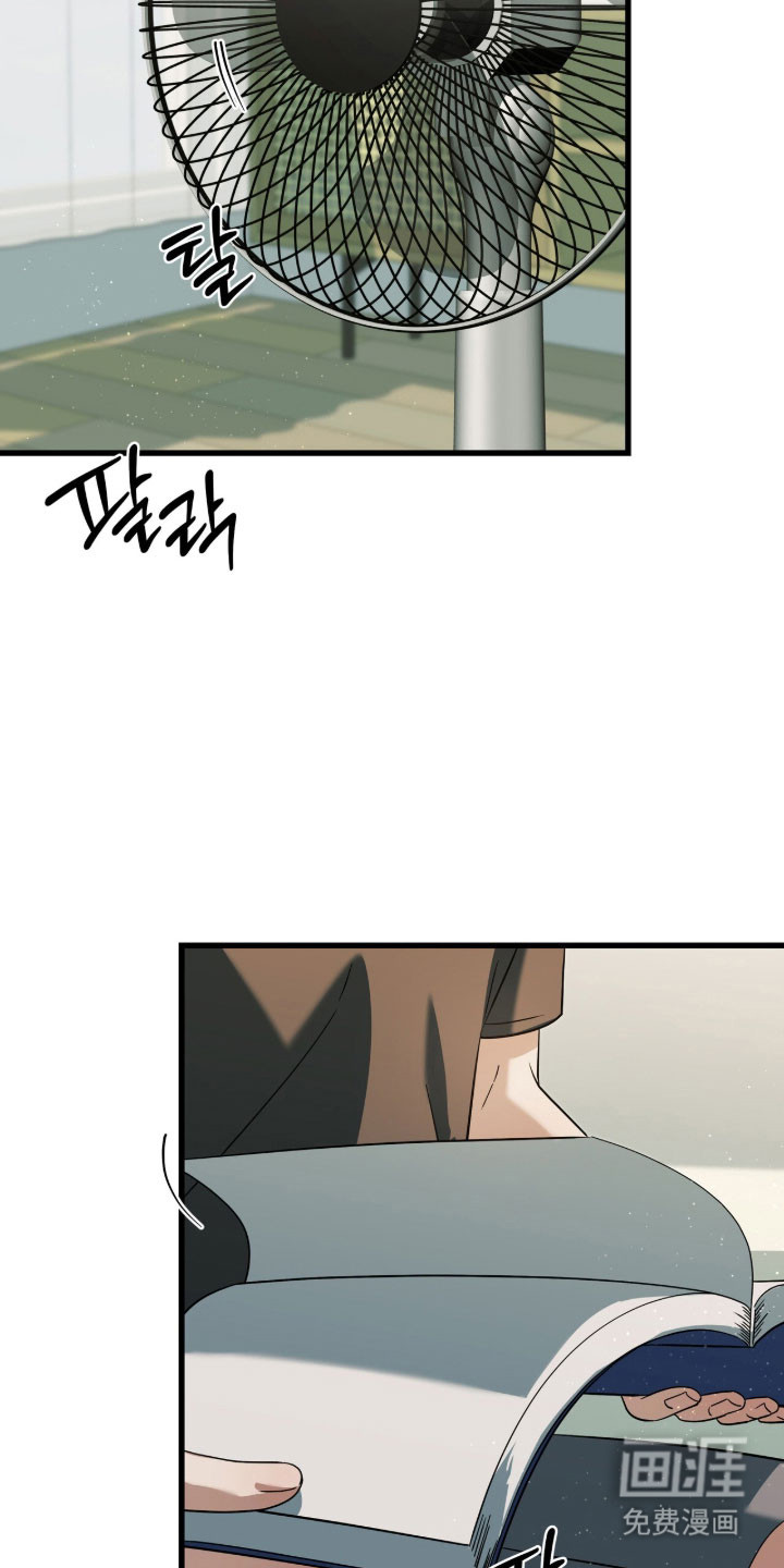 第74话14