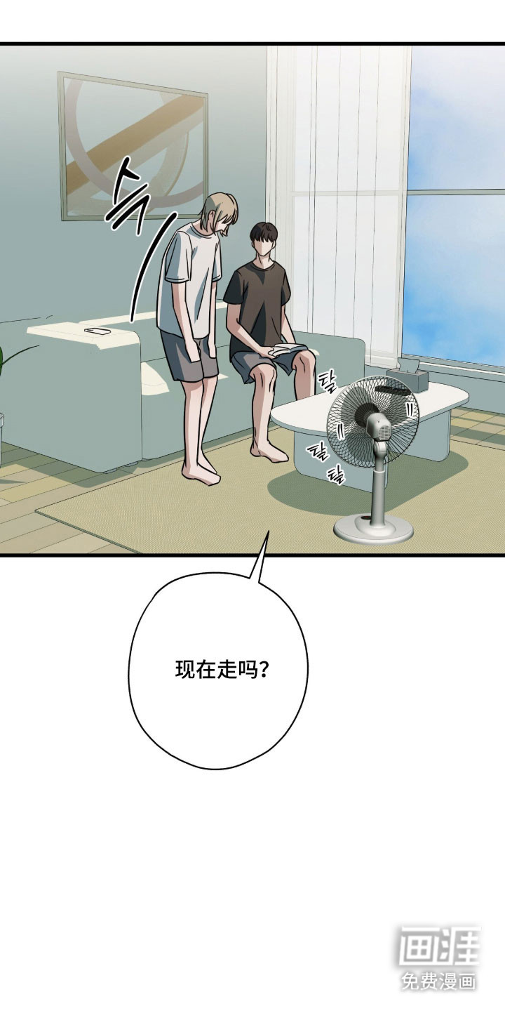 第74话22