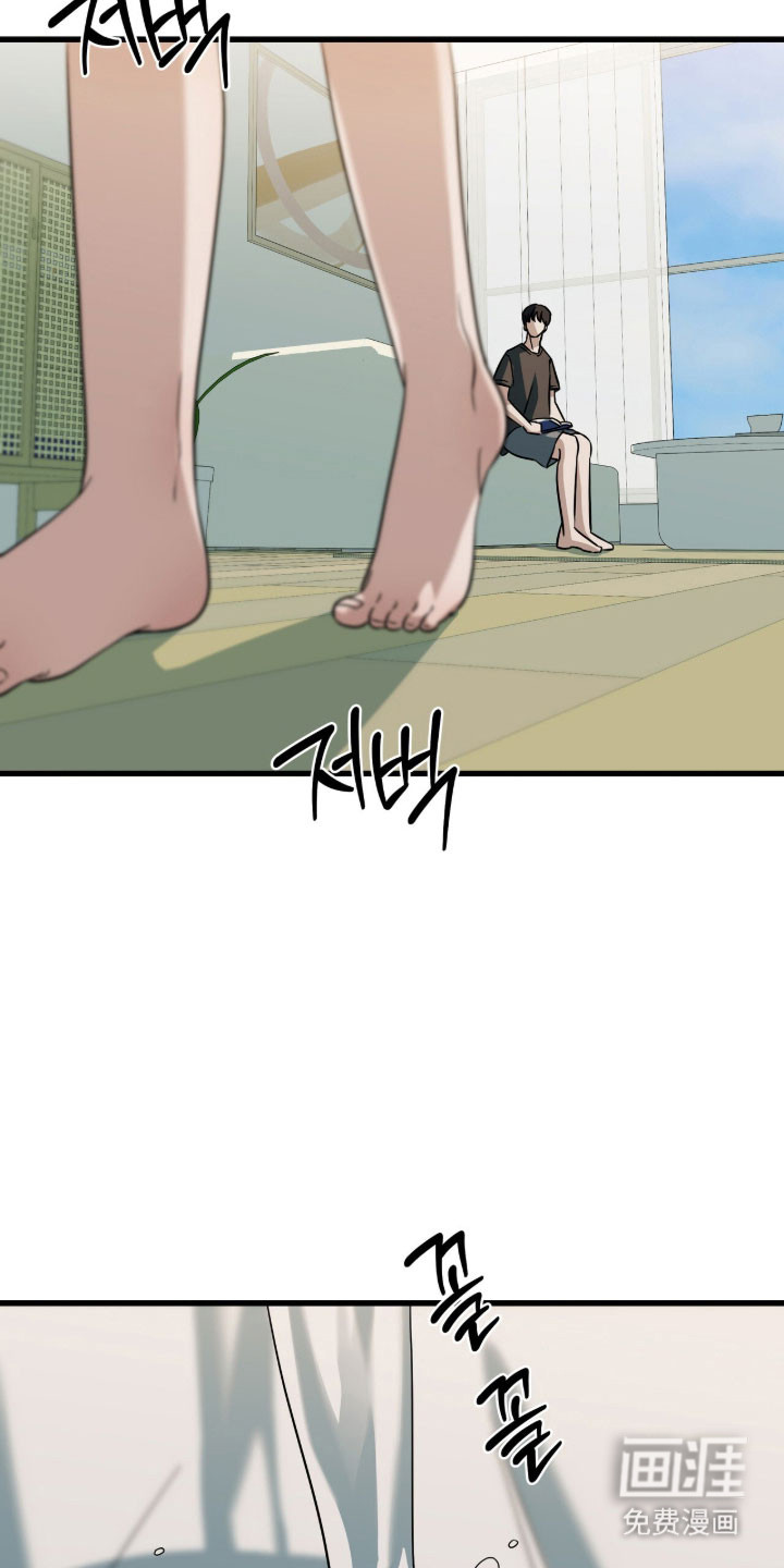 第74话24