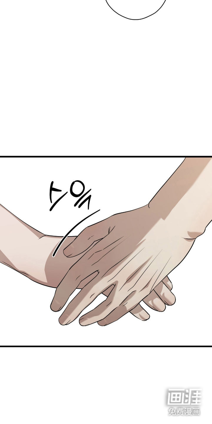 第74话29