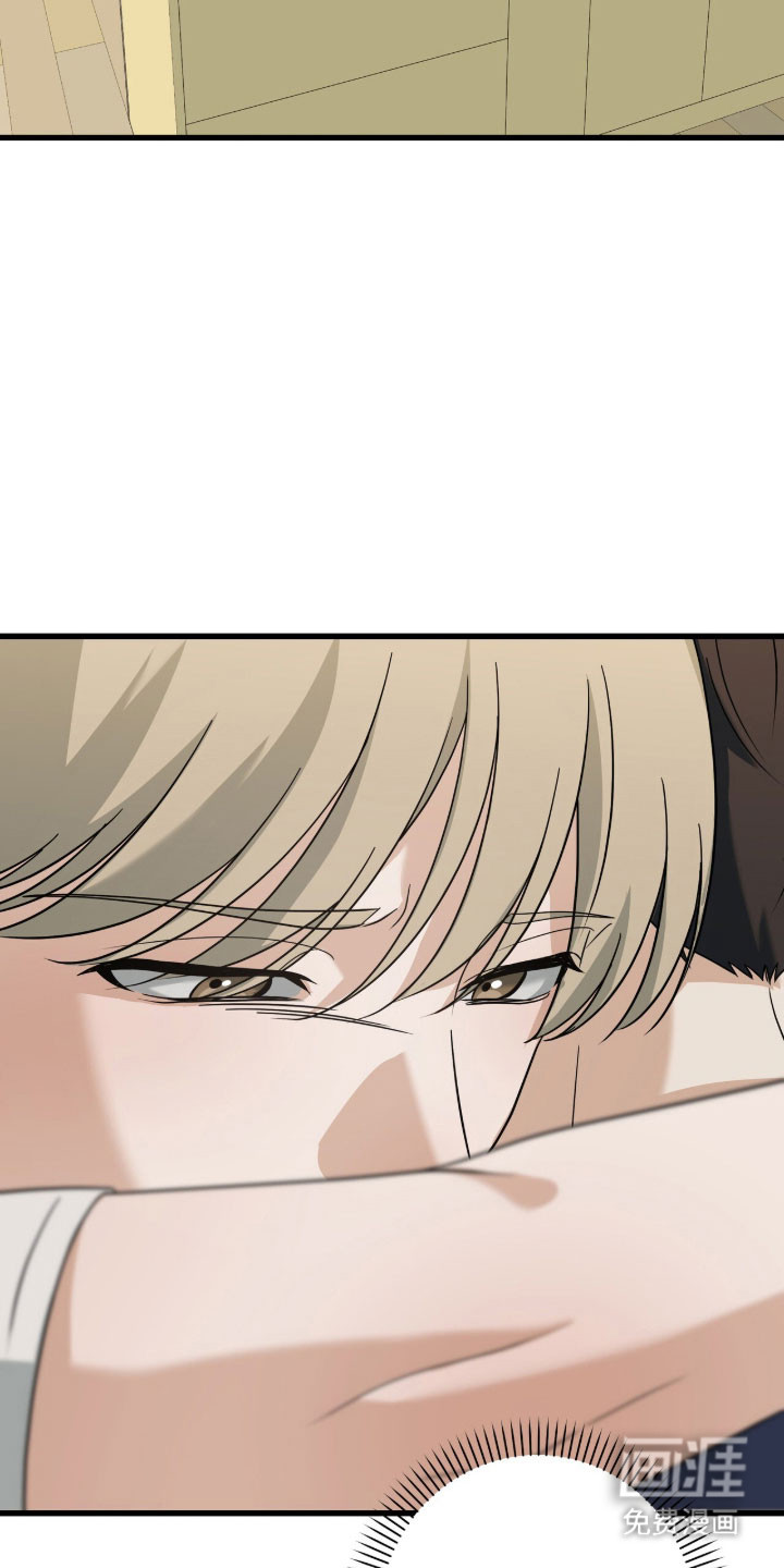 第74话11