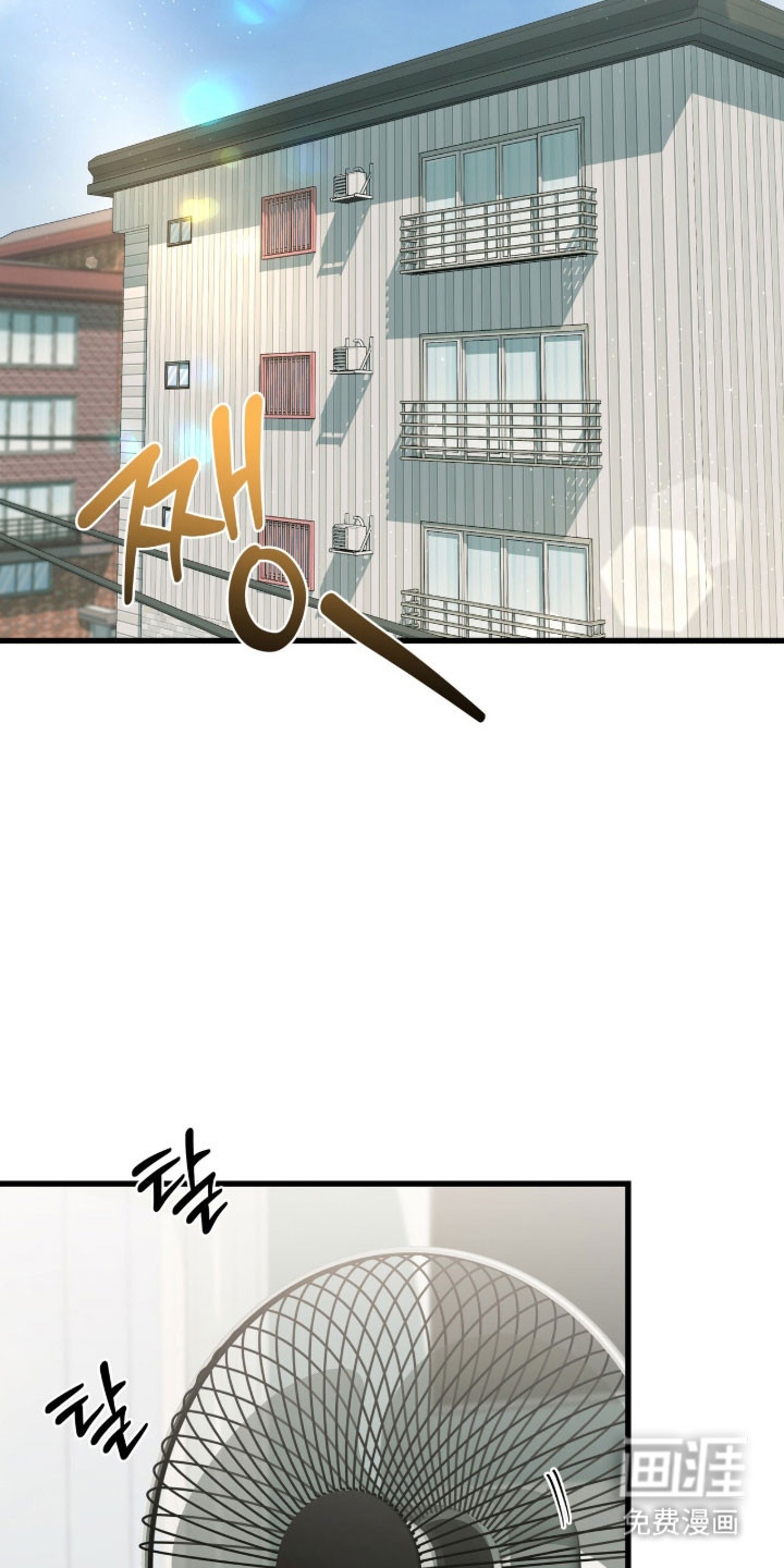 第74话13