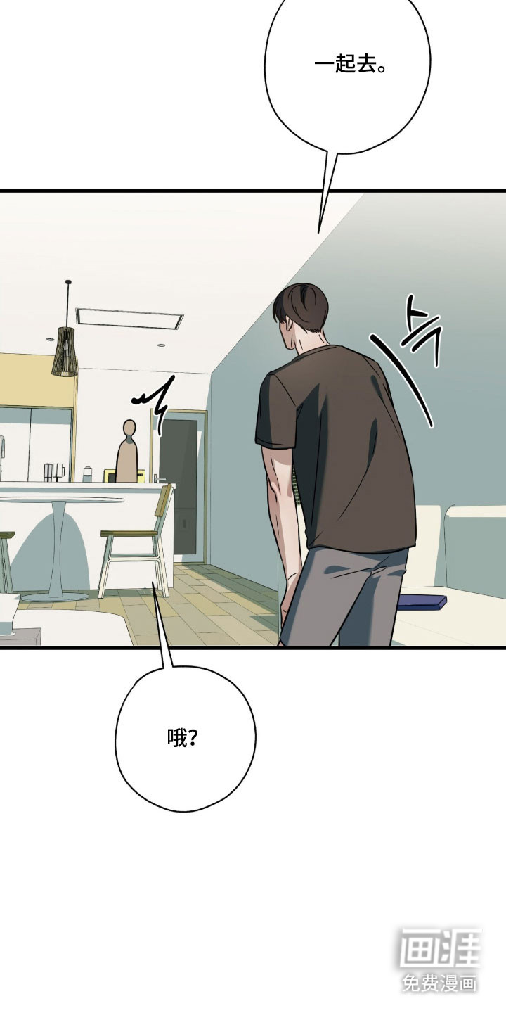 第74话27