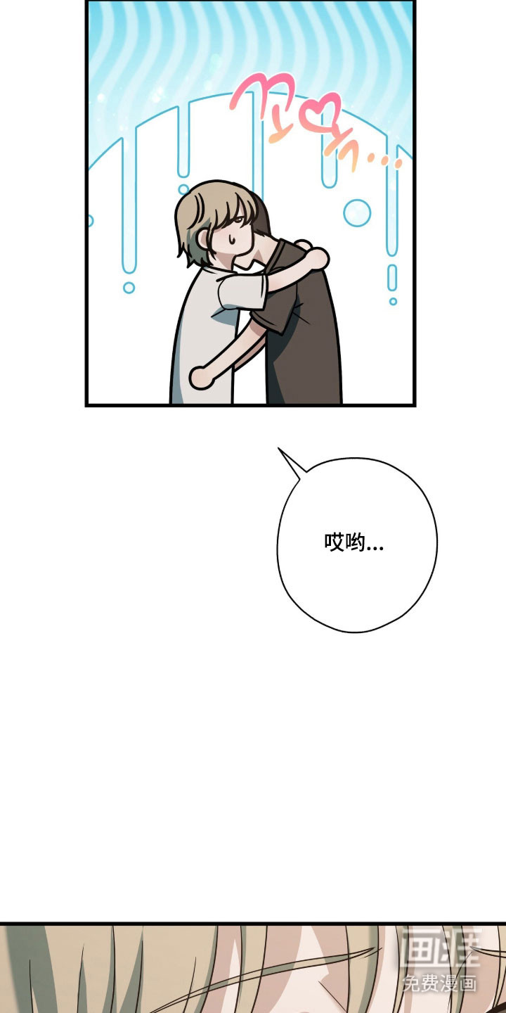 第74话34
