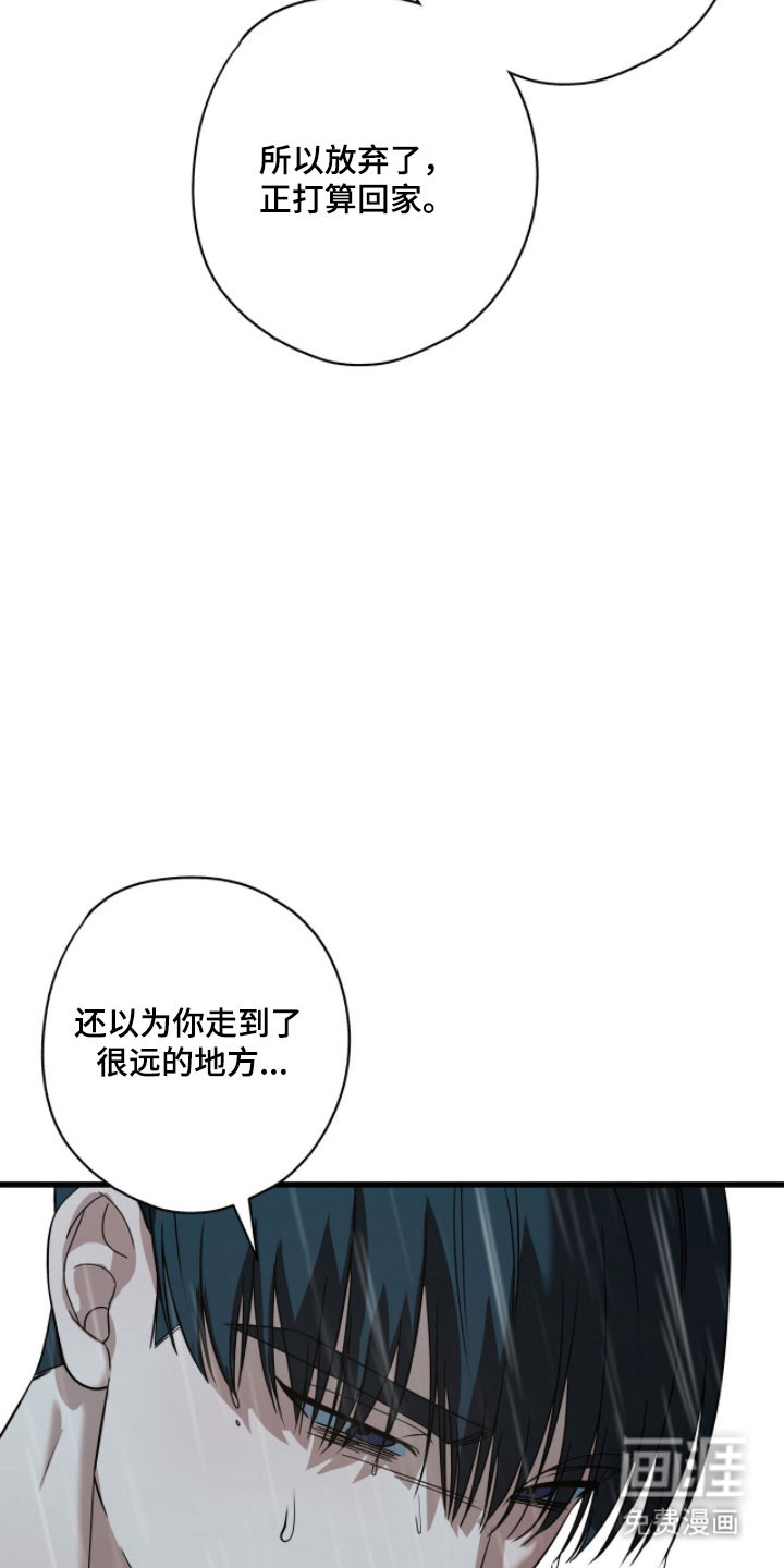 第76话28