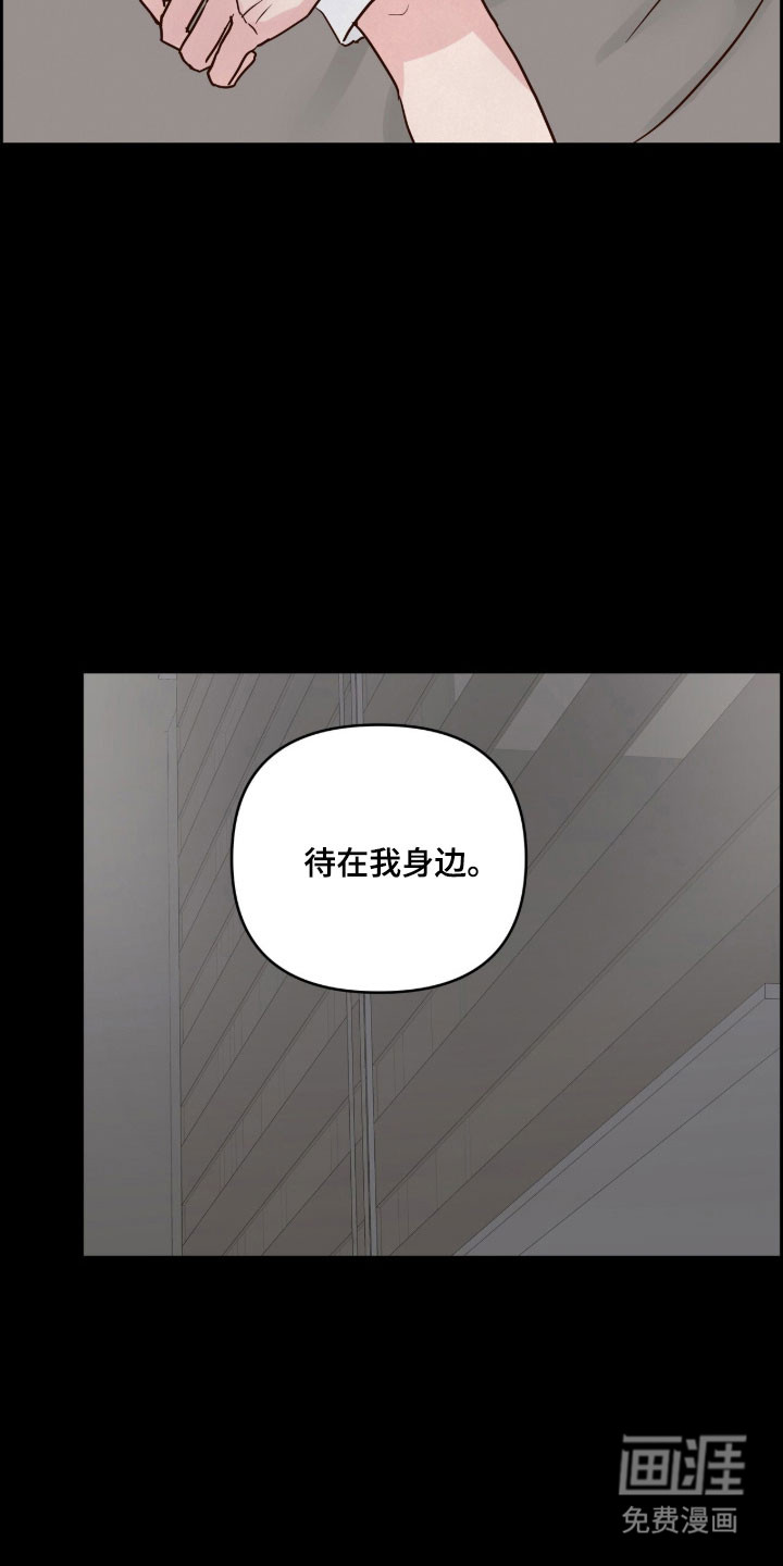 第56话18