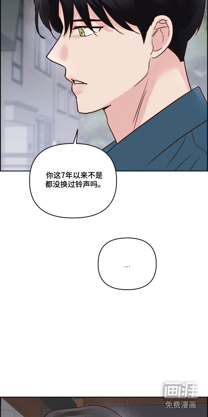 第55话25
