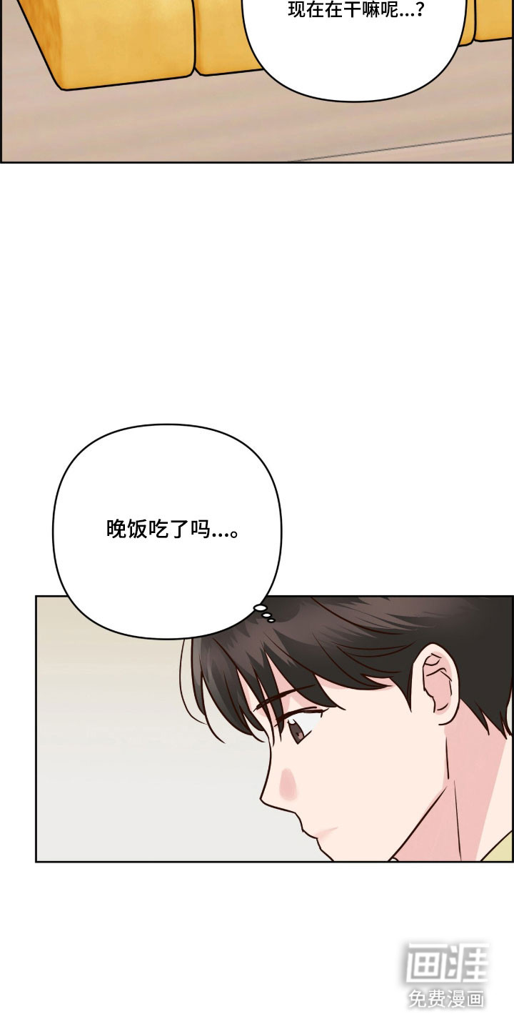 第50话2