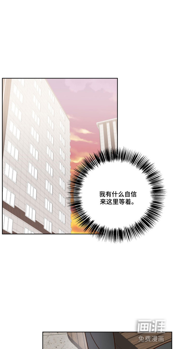 第49话3
