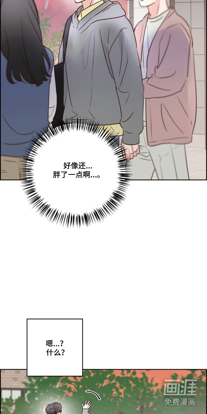 第49话7