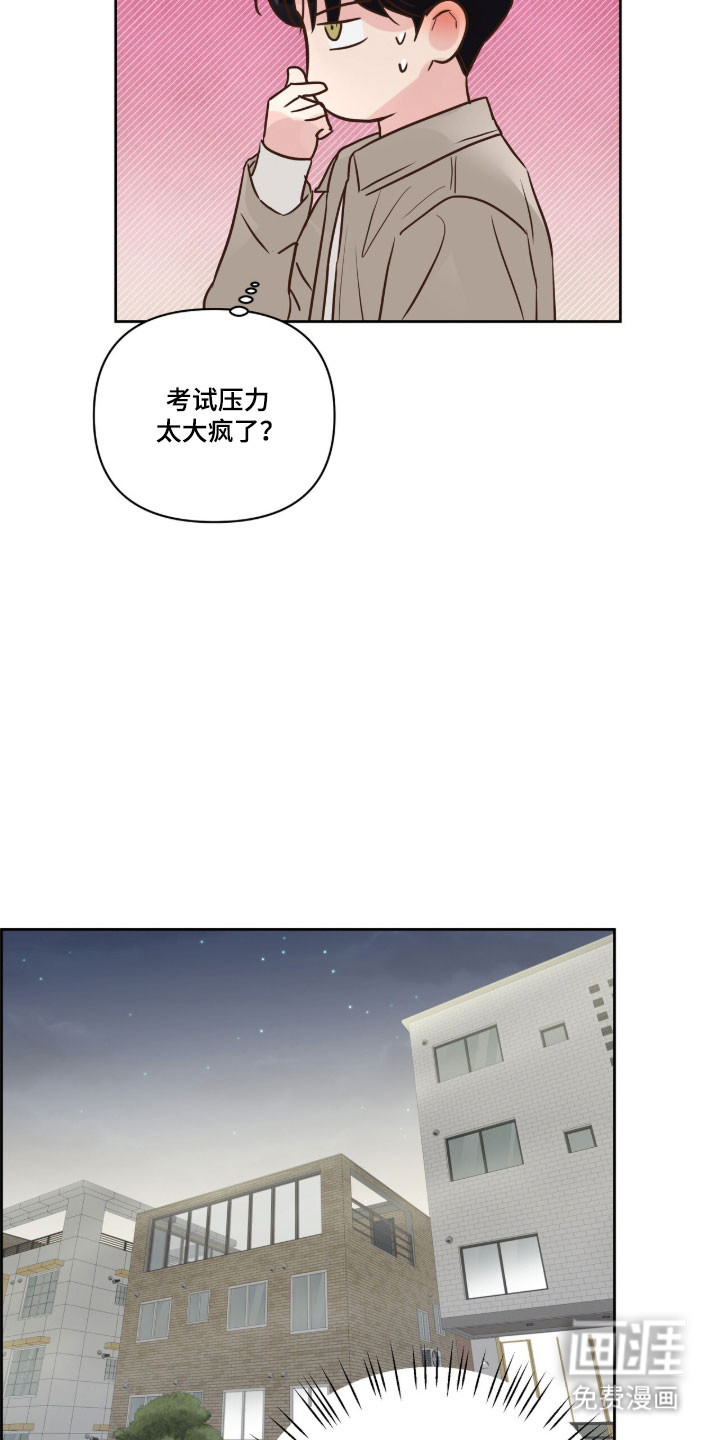 第49话15