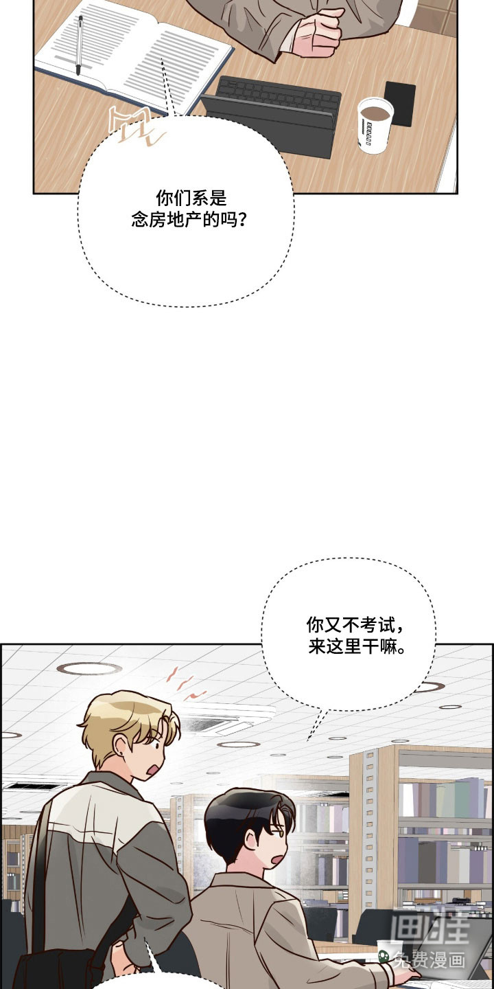 第48话2