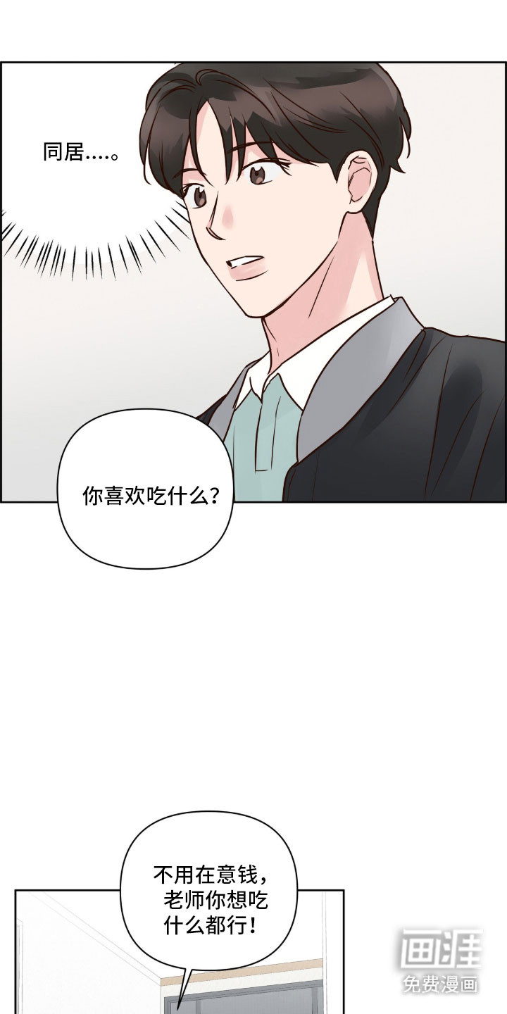 第47话0