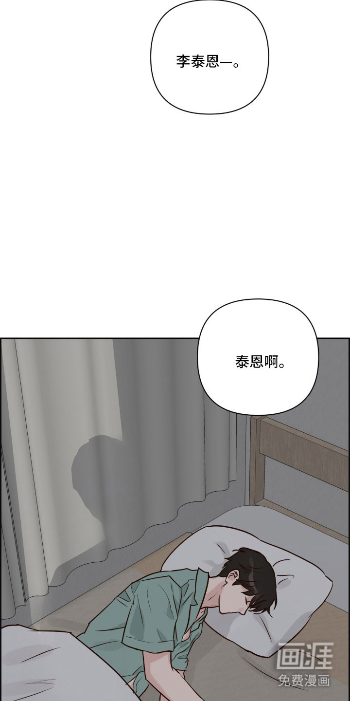 第47话21