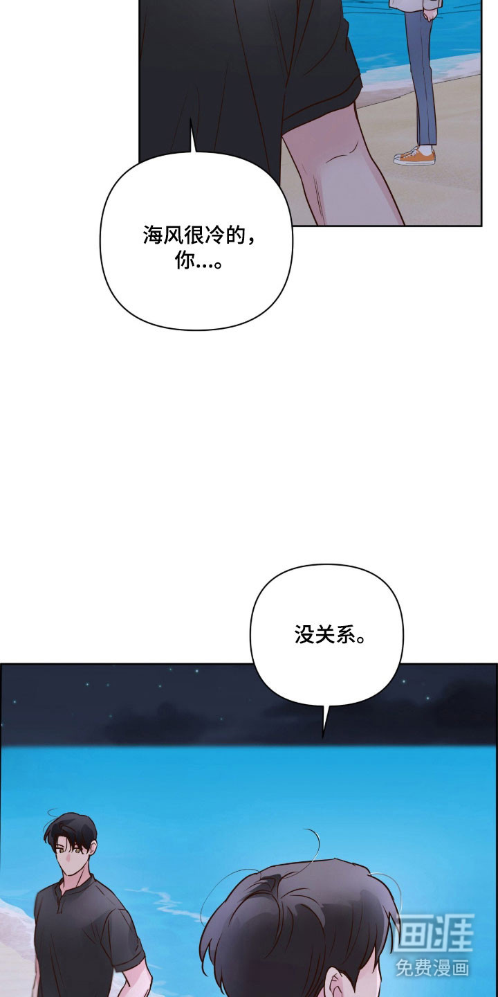 第43话22