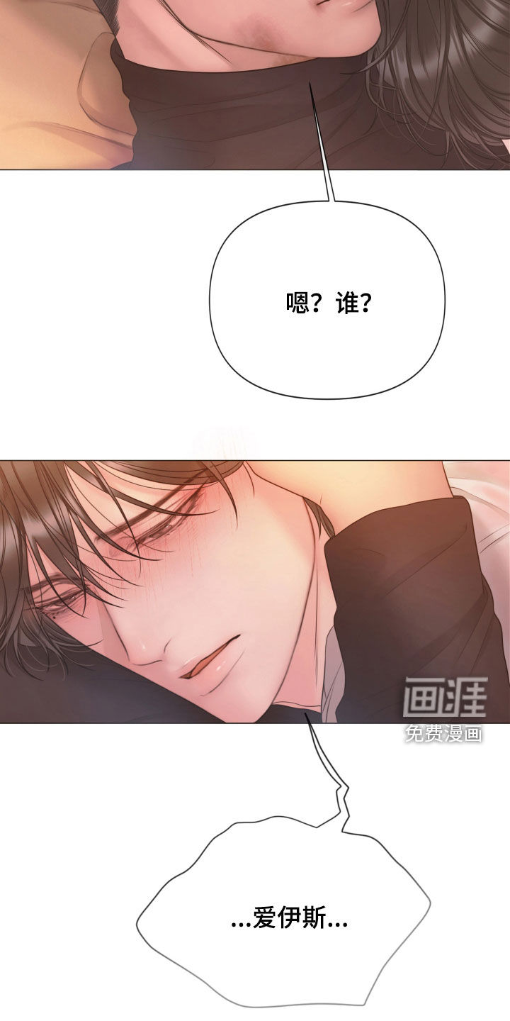 第127话27