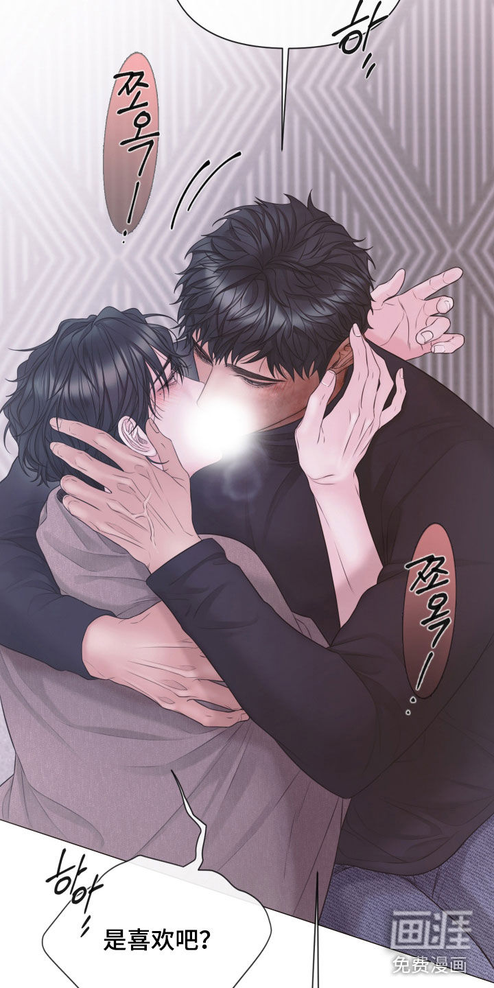 第127话14