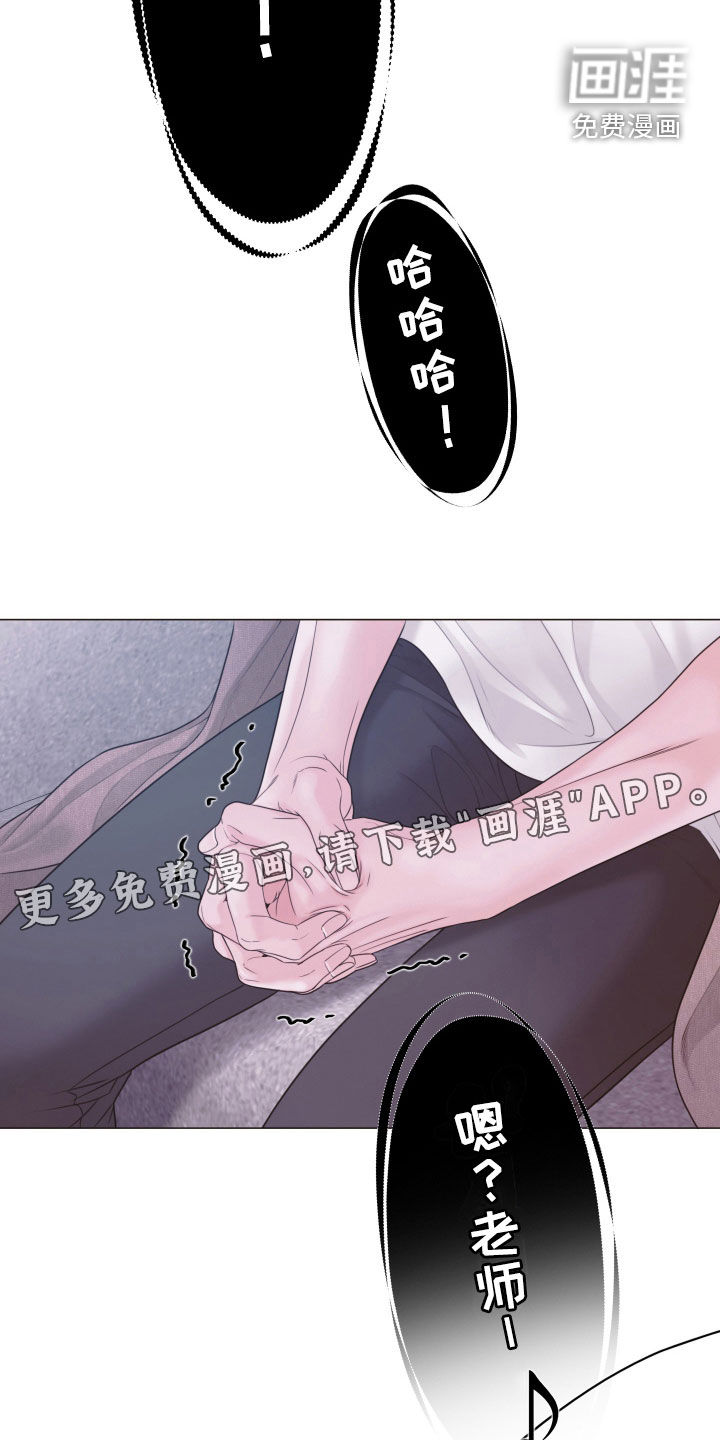 第127话2