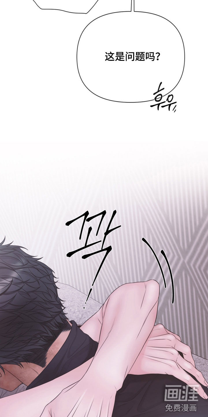 第127话15