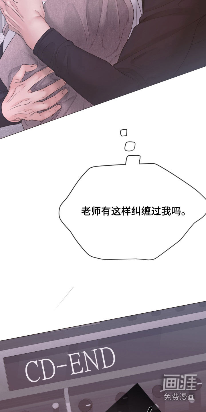 第127话17