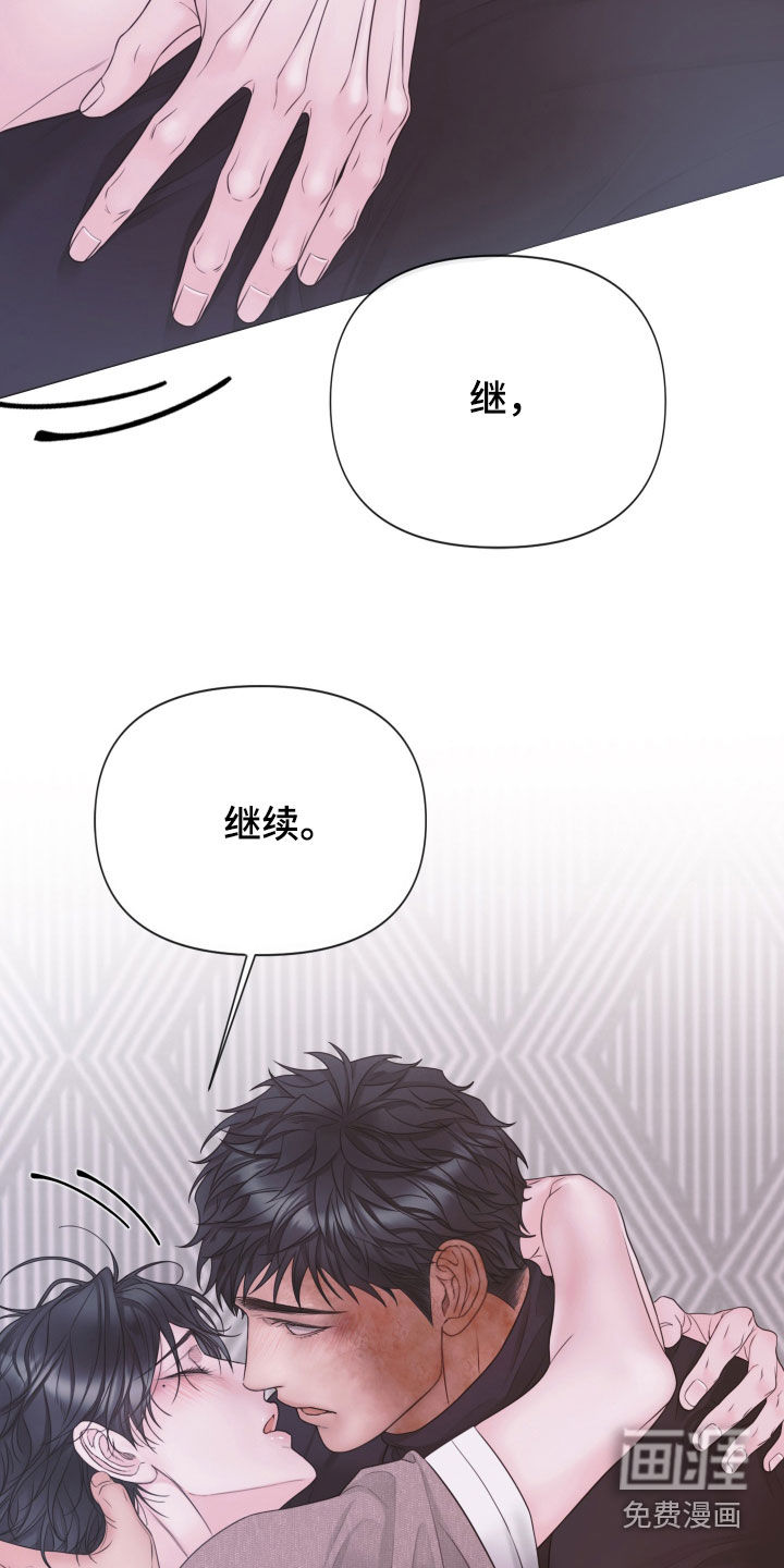 第127话16