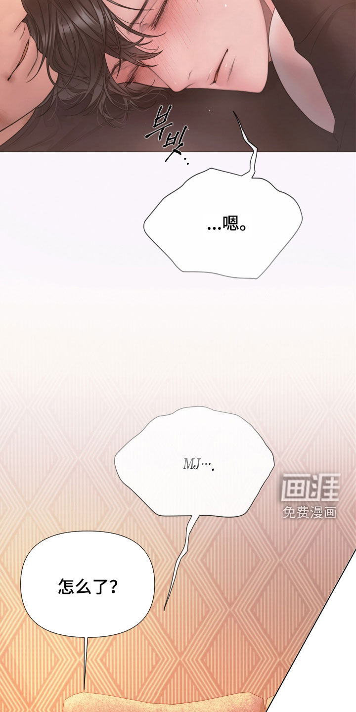第127话25