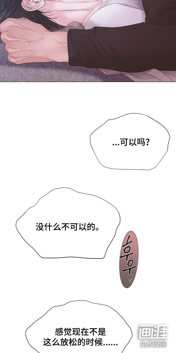 第127话19