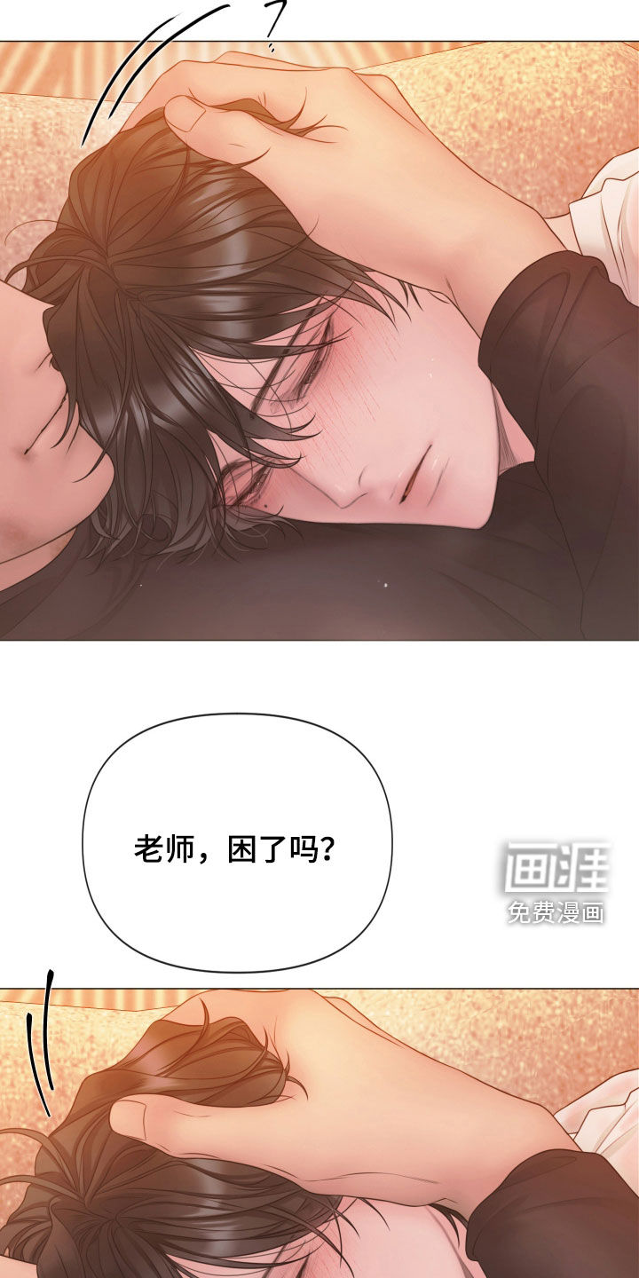 第127话24