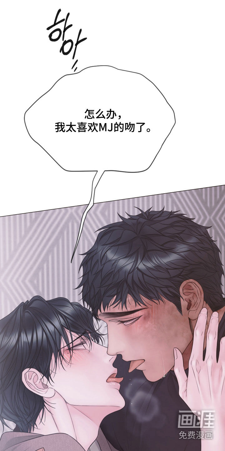 第127话12