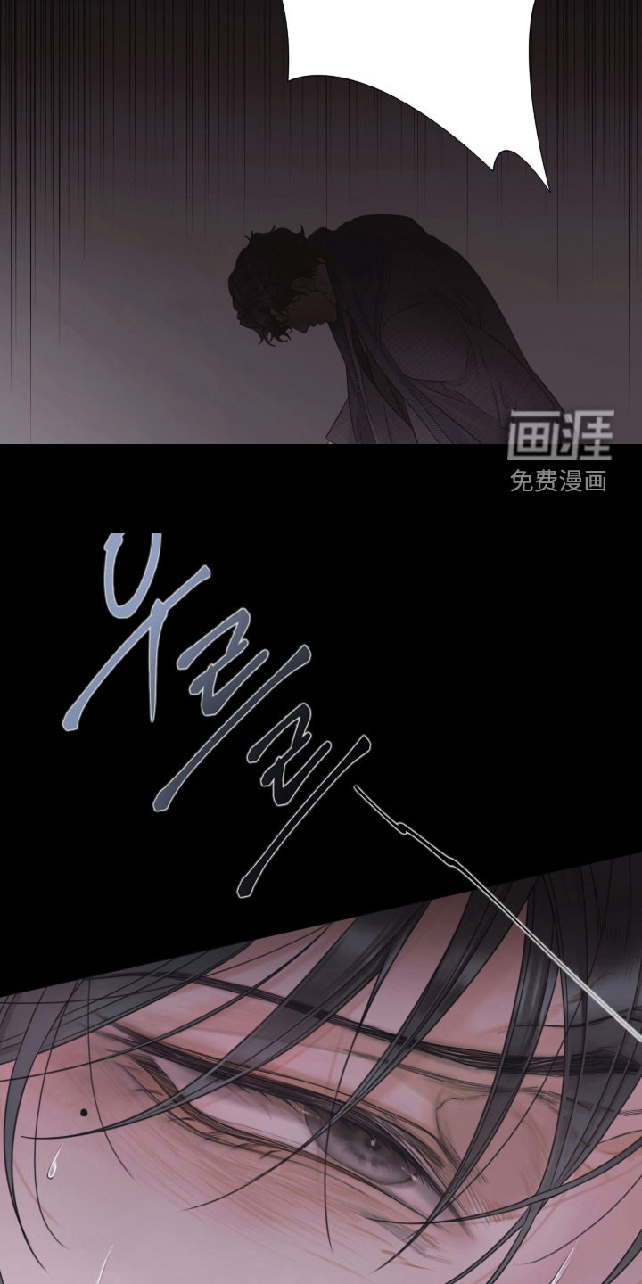 第125话21