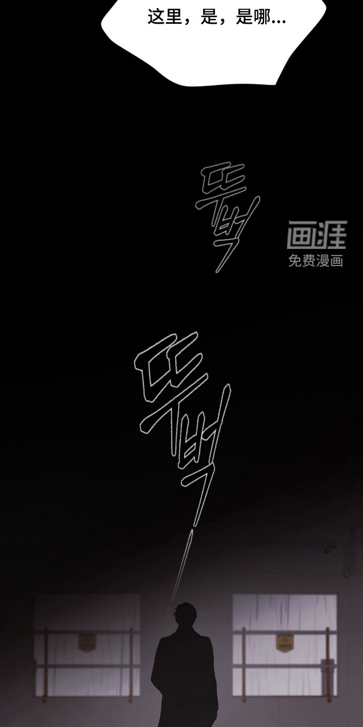第125话17