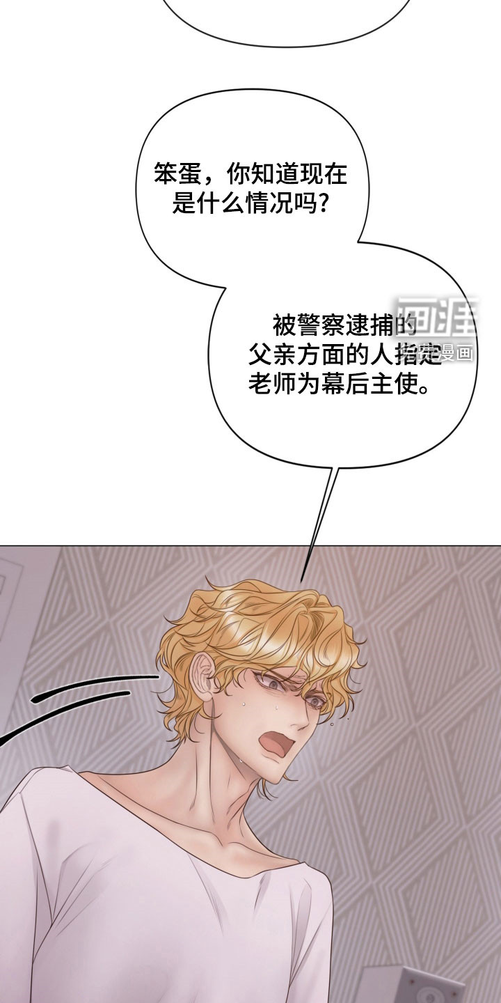 第125话3