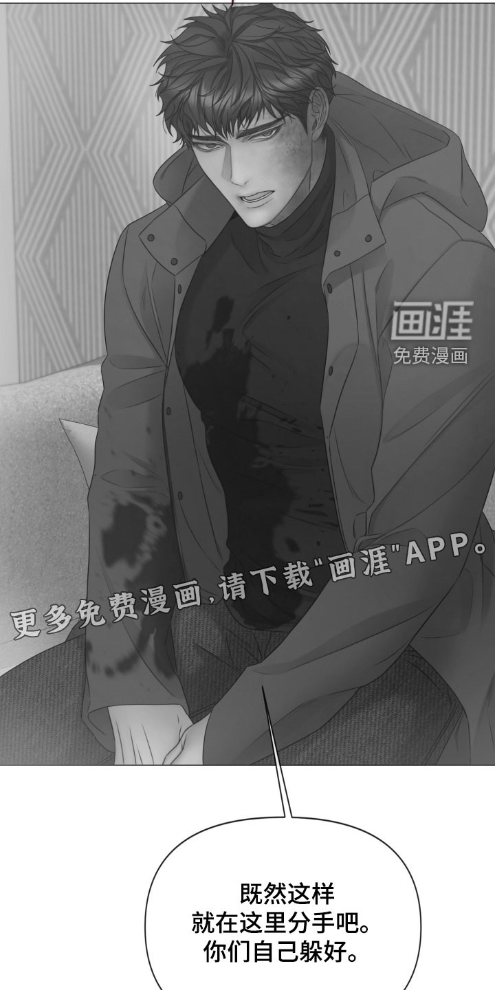 第125话2
